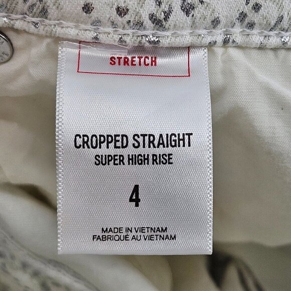 Express Snakeskin Metallic Super High Rise Straight Crop Jean Women's Size 4 NEW - Picture 5 of 9